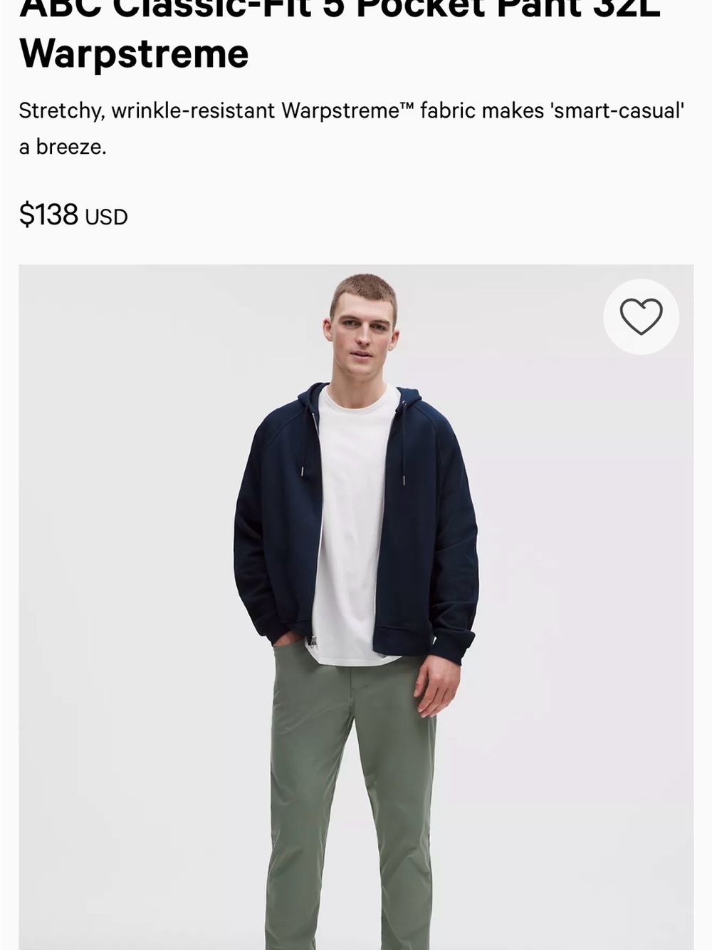 lululemon athletica Olive Green Men's ABC 5 Pocket chinos